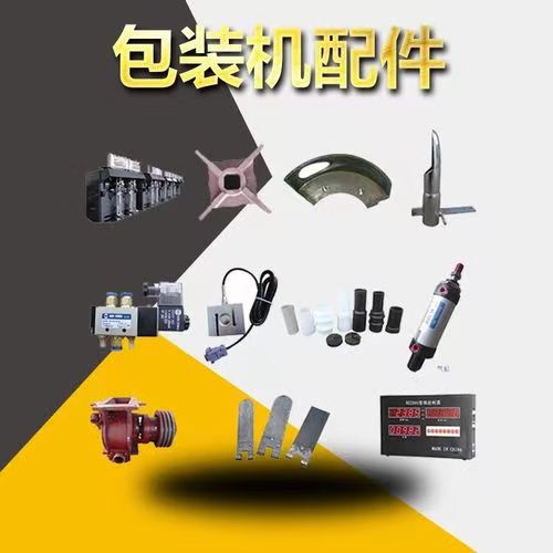 喷雾枪组装机,喷雾装配机,多角度色差仪,五金色差仪