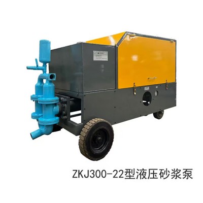 ZKJ300-22型液压砂浆泵