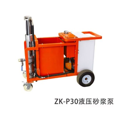 ZK-P30液压砂浆泵