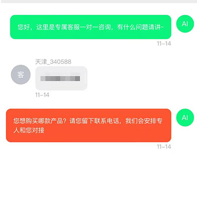 jQuery Slider with CSS Transitions