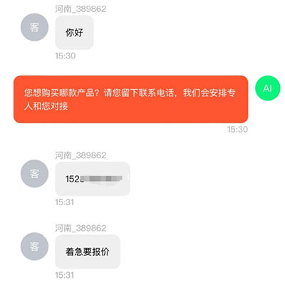 jQuery Slider with CSS Transitions