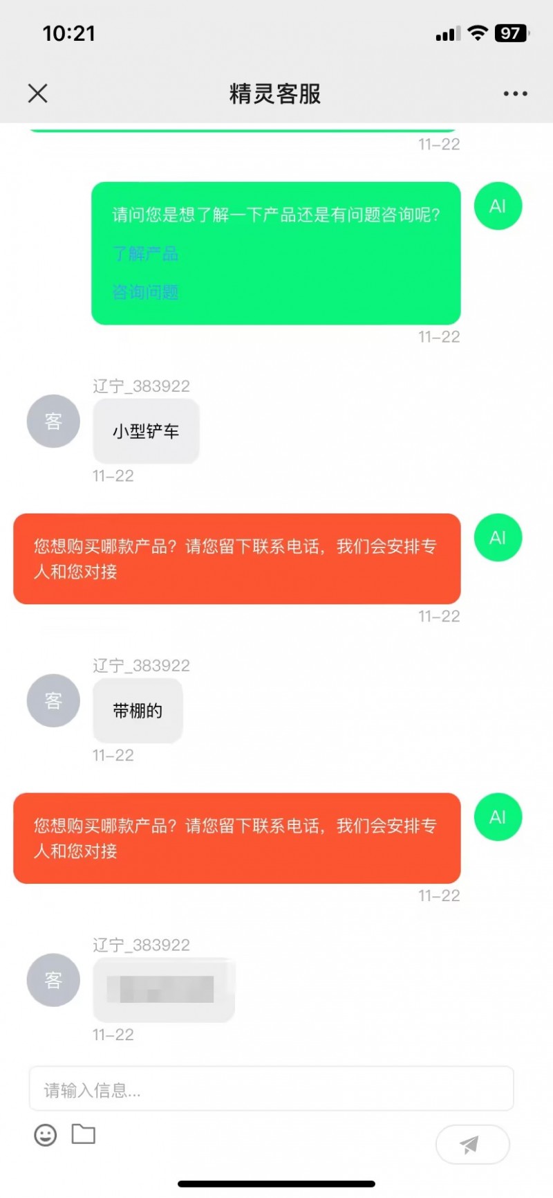 0aa5c331-d000-47e9-9ac6-5a8dfb7f885c