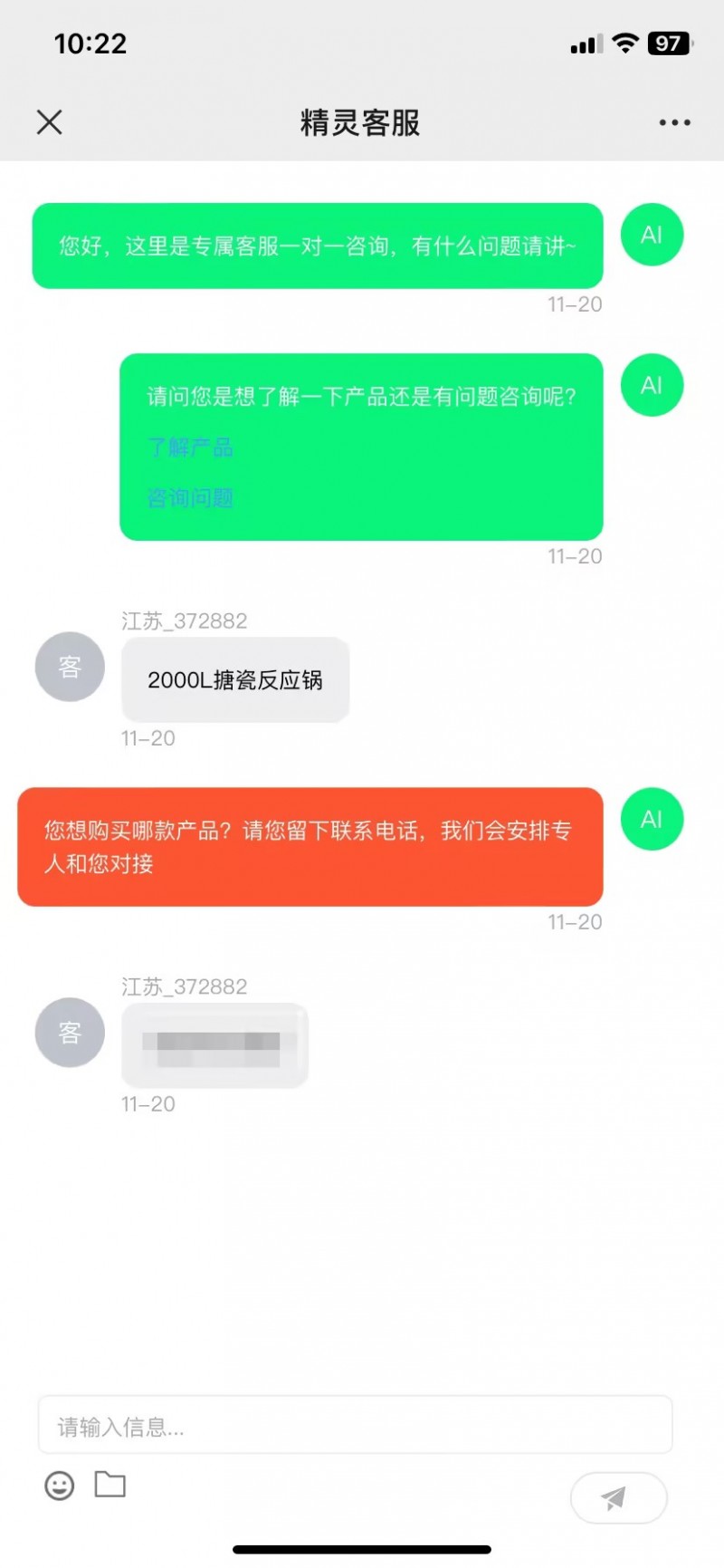 cbf684fa-ea62-49f6-979a-904450a0fcea