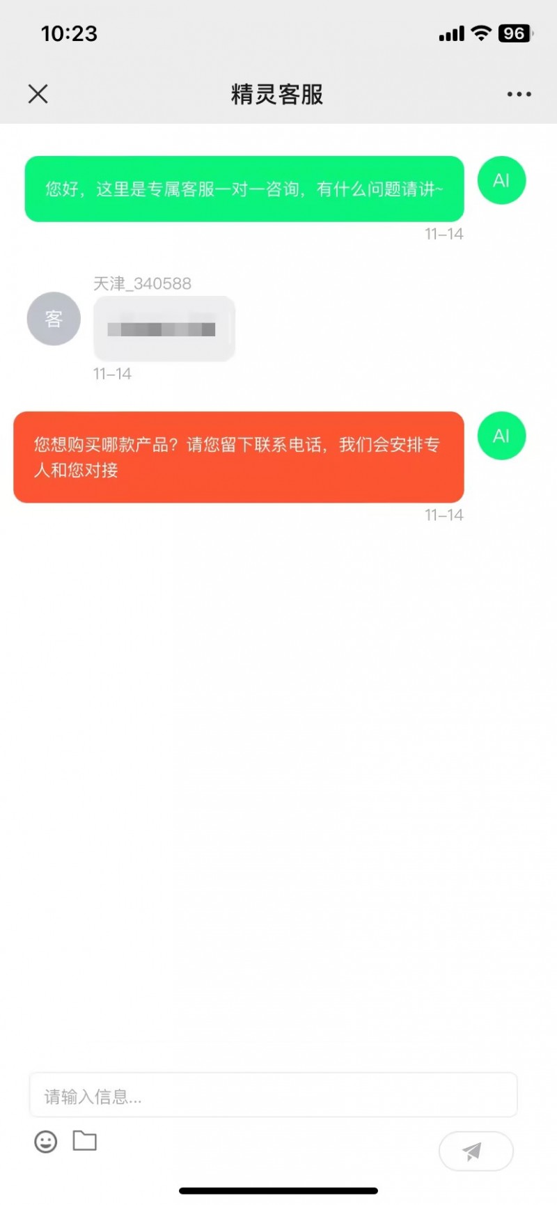 c9225501-f746-4e16-8a90-af48d14a189a