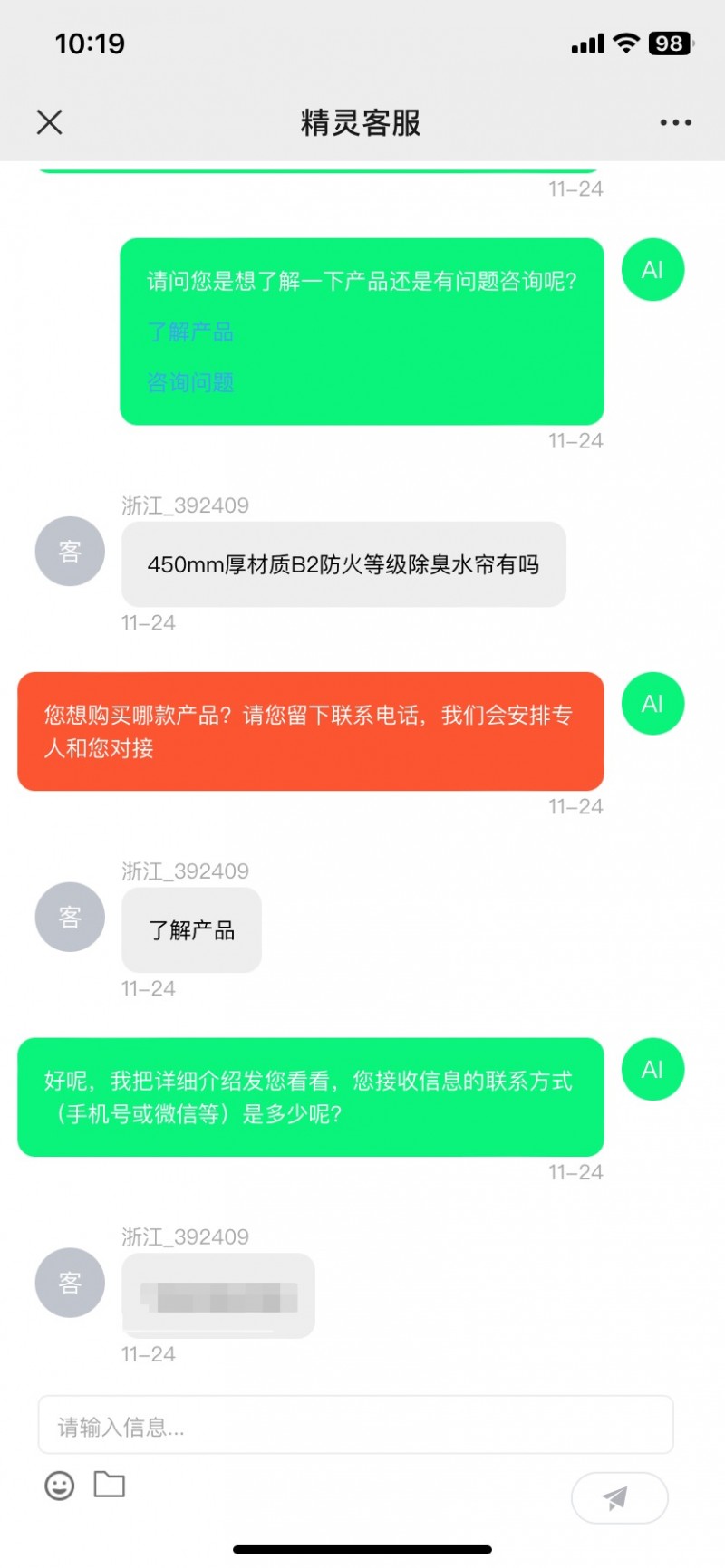 4fc766c9-3ef3-4566-878c-3163799db345