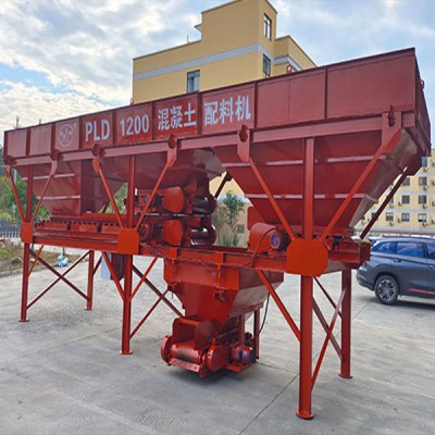 混凝土配料机