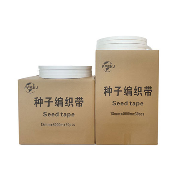 种子编织带
