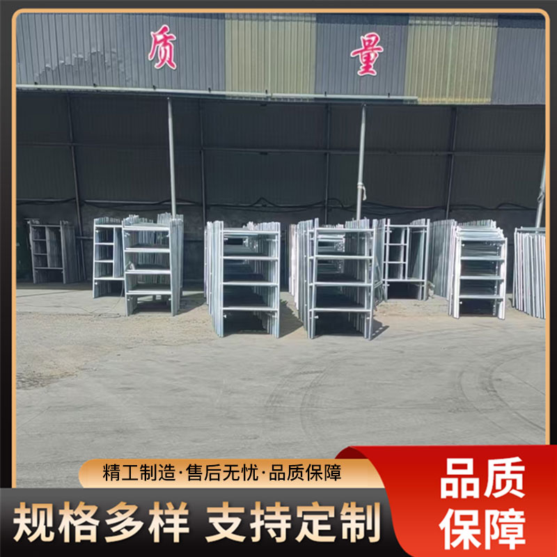 镀锌管脚手架
