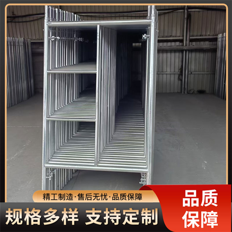 镀锌管脚手架