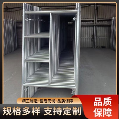 镀锌管脚手架