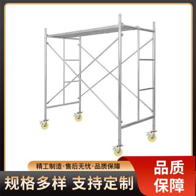 镀锌管脚手架