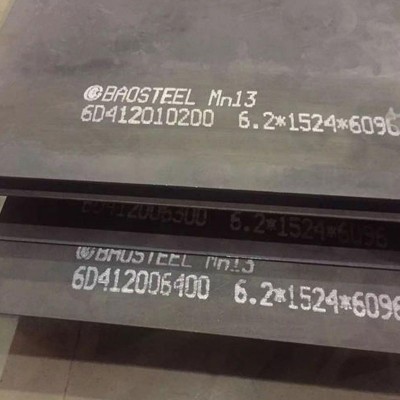 jQuery Slider with CSS Transitions