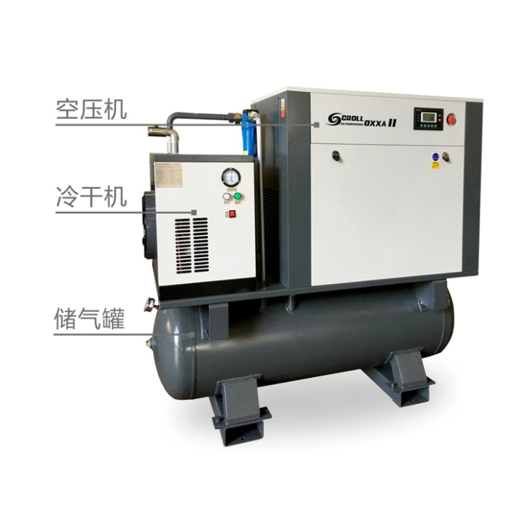 空压机设备