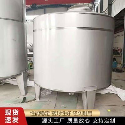 二手不锈钢储罐、不锈钢储罐制