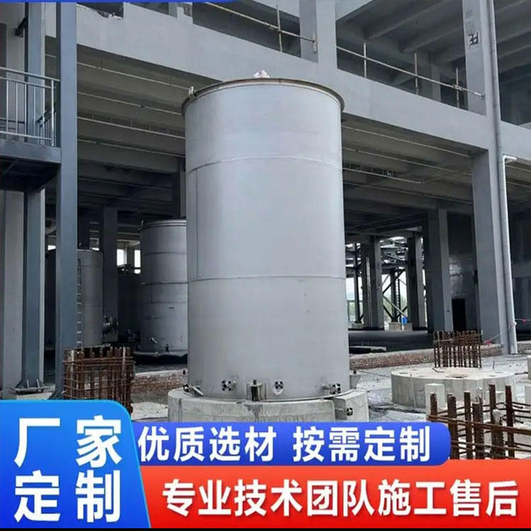 二手不锈钢储罐、不锈钢储罐制