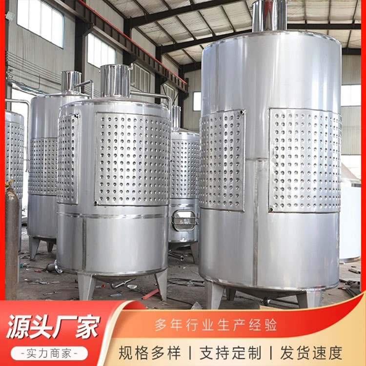 二手不锈钢储罐、不锈钢储罐制