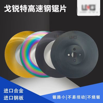 jQuery Slider with CSS Transitions