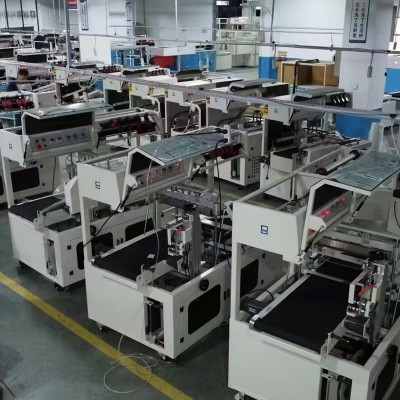 飞机盒封箱机、工字型封箱机