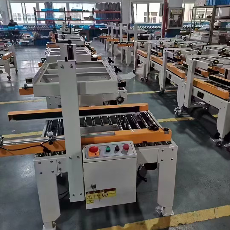 飞机盒封箱机、工字型封箱机