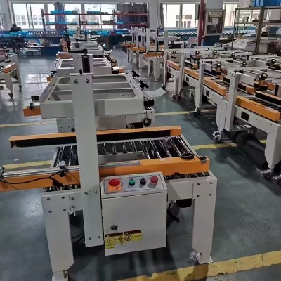 飞机盒封箱机、工字型封箱机