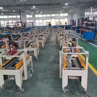 飞机盒封箱机、工字型封箱机