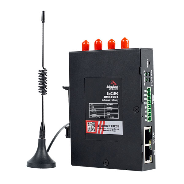 工业无线路由器