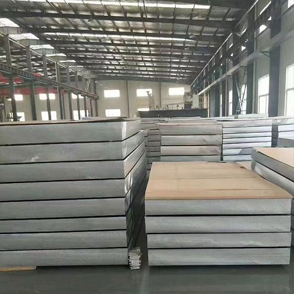 合金铝板、防滑铝板