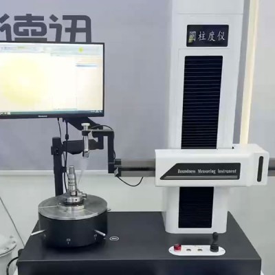 圆柱度仪