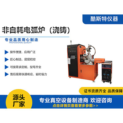 jQuery Slider with CSS Transitions