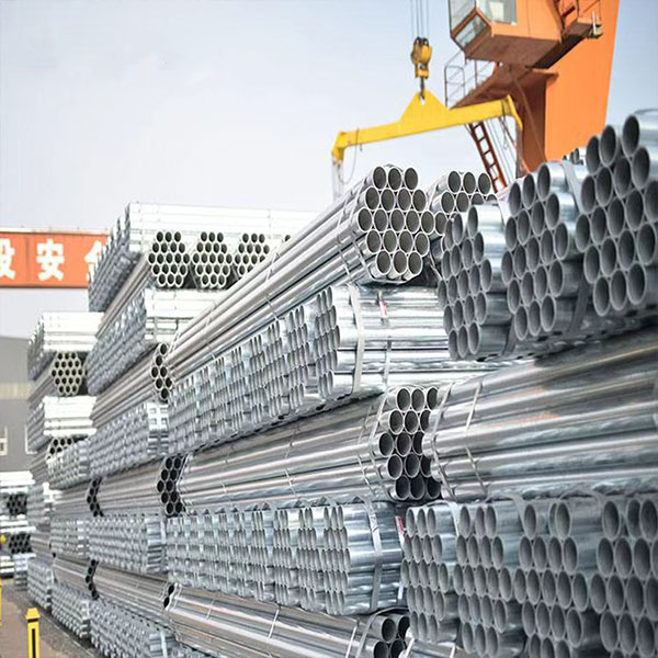 镀锌钢管