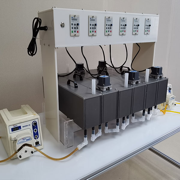 混合澄清槽、实验萃取槽