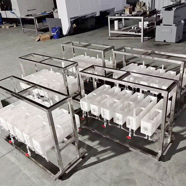 混合澄清槽、实验萃取槽