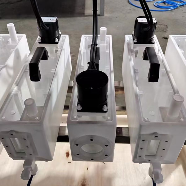 混合澄清槽、实验萃取槽