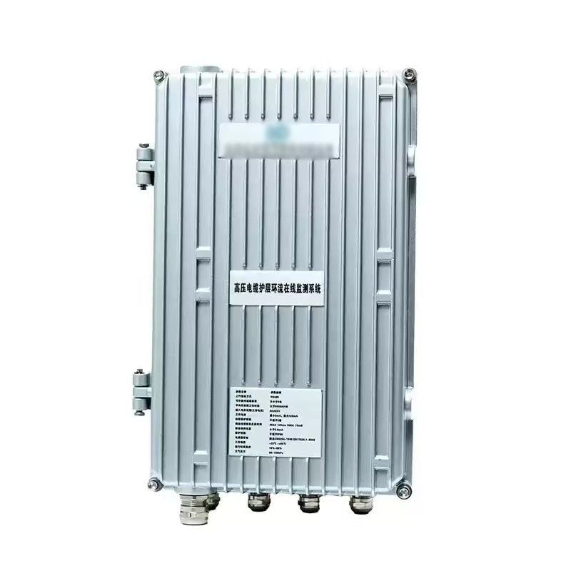 电缆护套环流监测