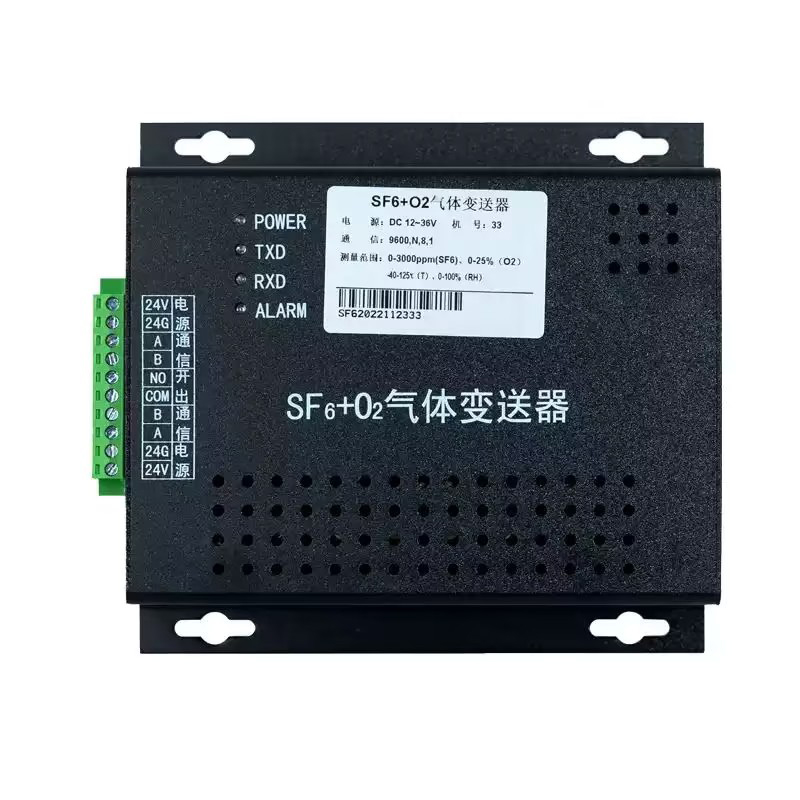 sf6气体监测装置