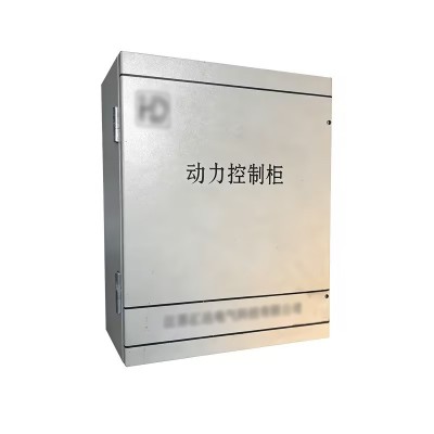 sf6气体监测装置