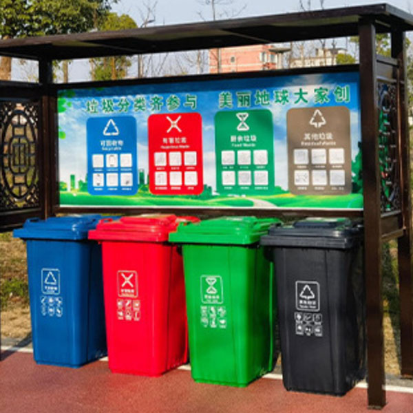 环卫垃圾桶