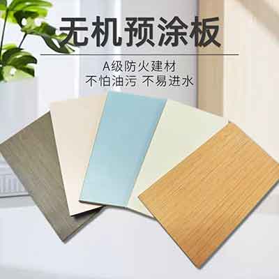 jQuery Slider with CSS Transitions