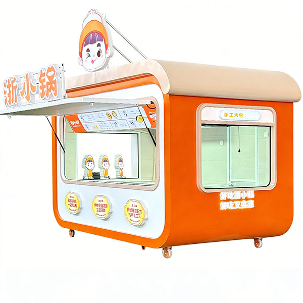 移动餐车
