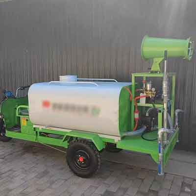 除尘雾炮机