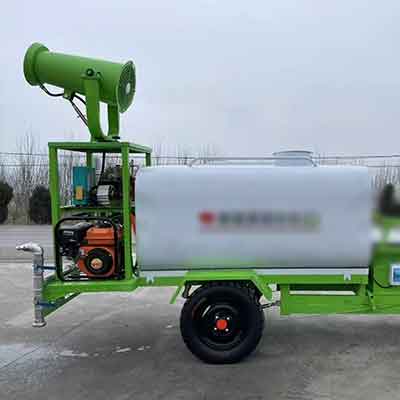 除尘雾炮机