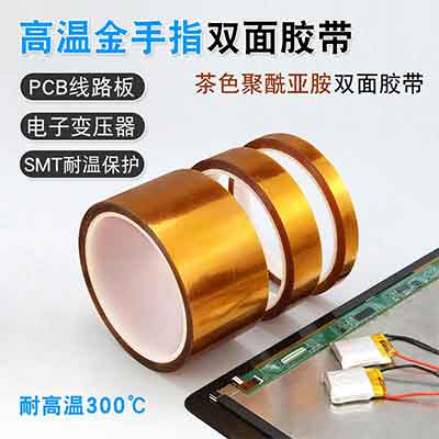 jQuery Slider with CSS Transitions