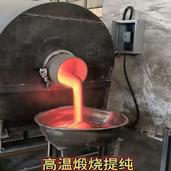 小型锻烧回转窑