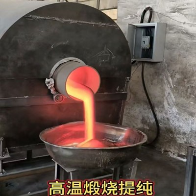 小型锻烧回转窑