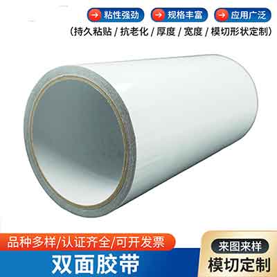 jQuery Slider with CSS Transitions