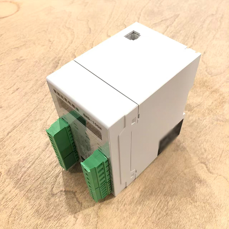 防晃电，抗晃电