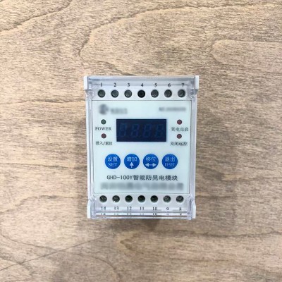 jQuery Slider with CSS Transitions