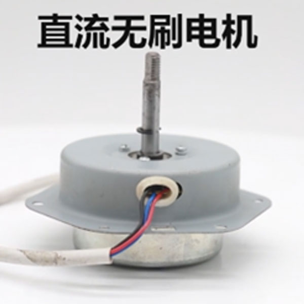 直流高压电机、交流电机