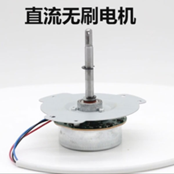 直流高压电机、交流电机