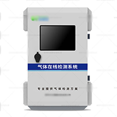 在线式一氧化氮气体检
